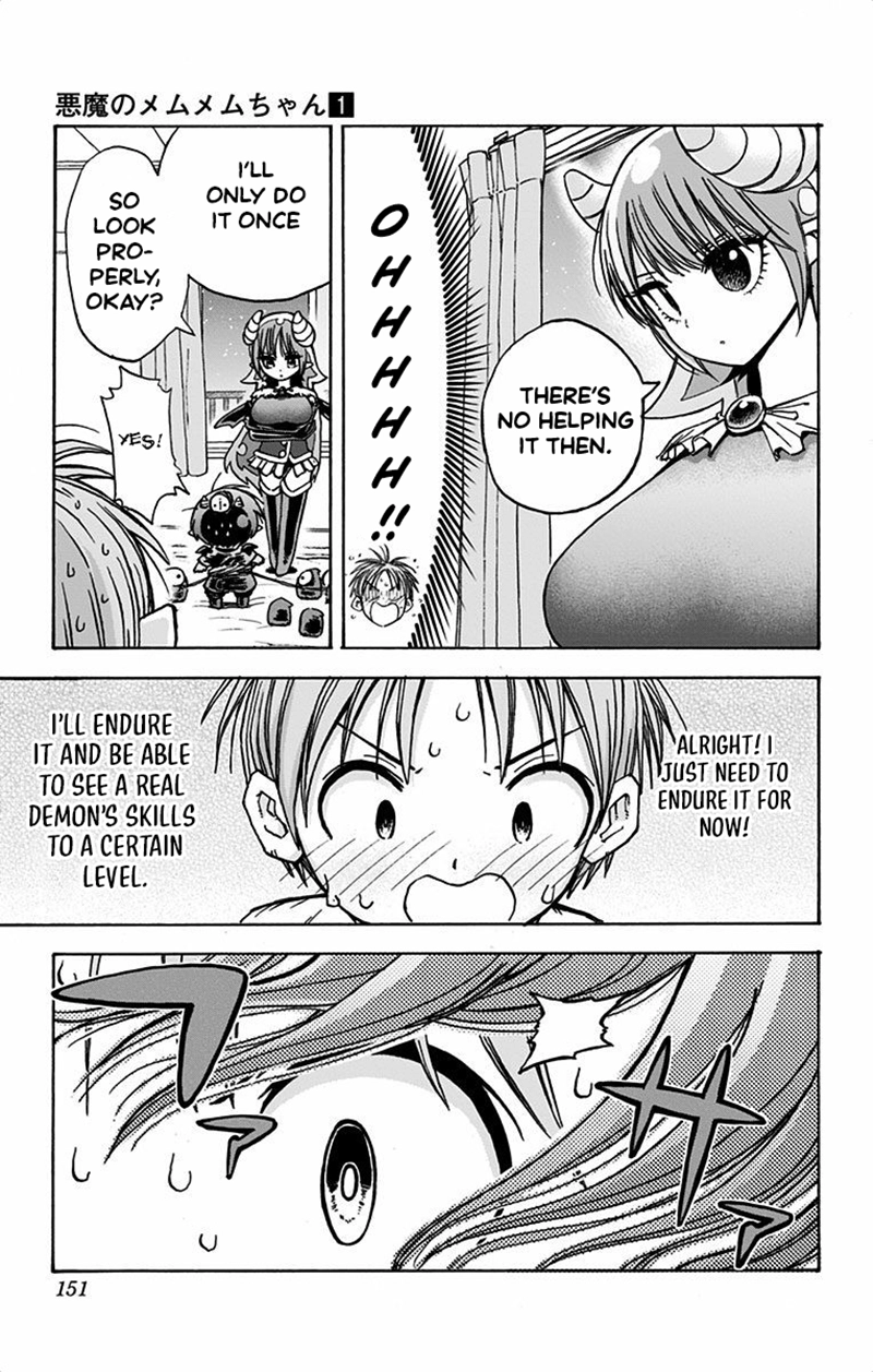 Akuma no Memumemu-chan Chapter 7 page 10 - 