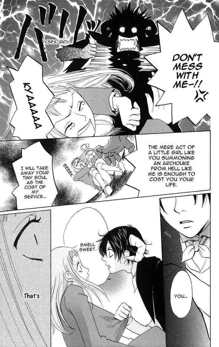 Akuma to Dolce Chapter 1 page 13 - 