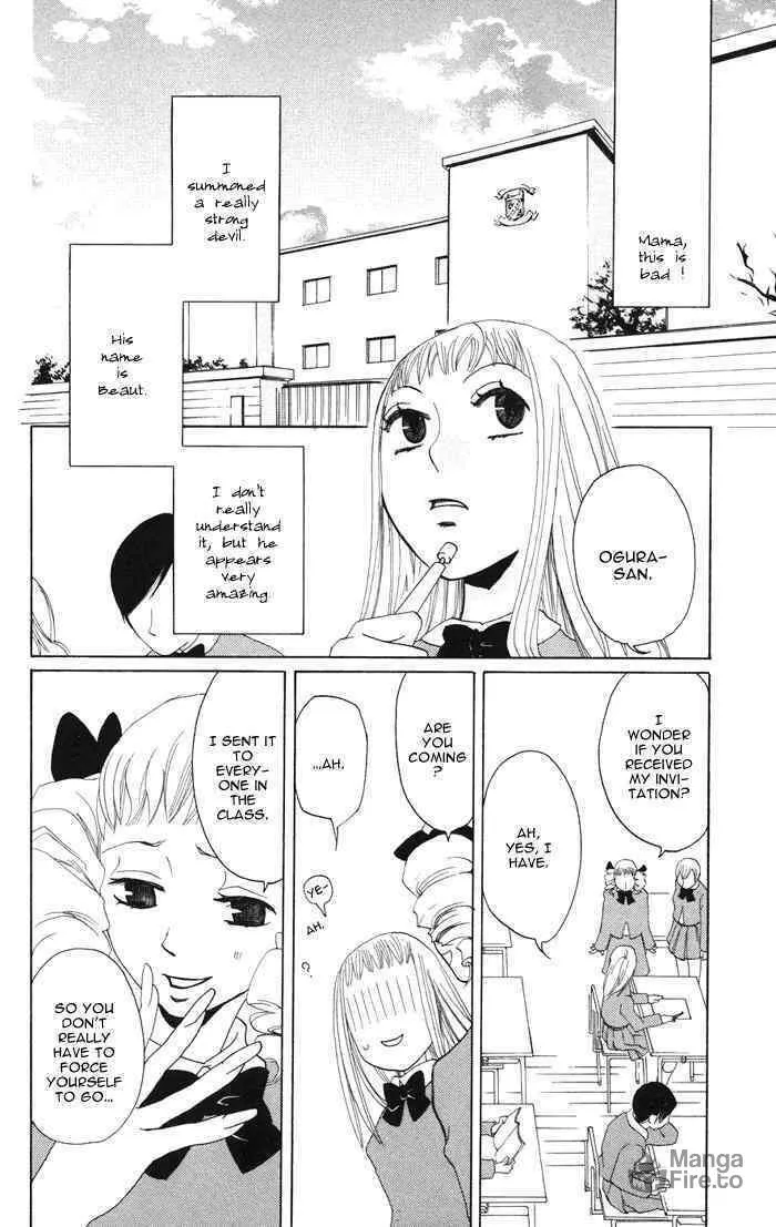 Akuma to Dolce Chapter 1 page 18 - 