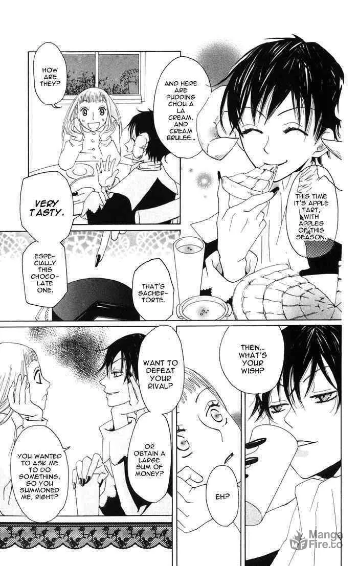 Akuma to Dolce Chapter 1 page 21 - 