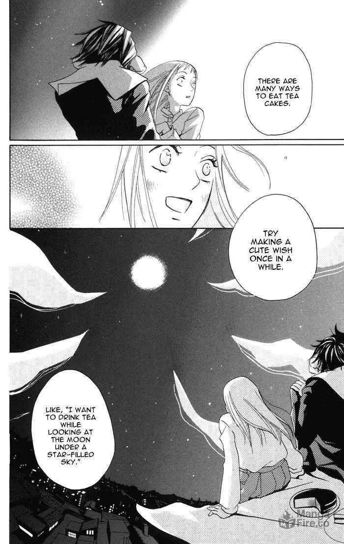 Akuma to Dolce Chapter 1 page 24 - 