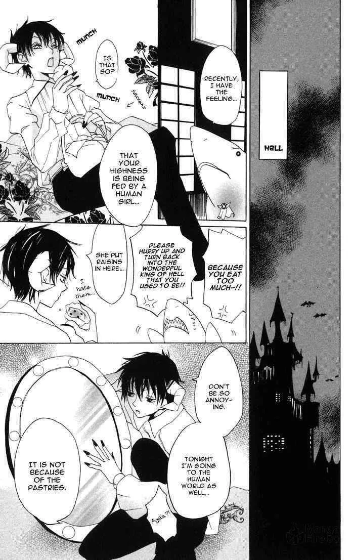 Akuma to Dolce Chapter 1 page 25 - 