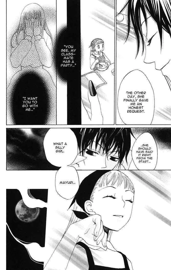 Akuma to Dolce Chapter 1 page 26 - 