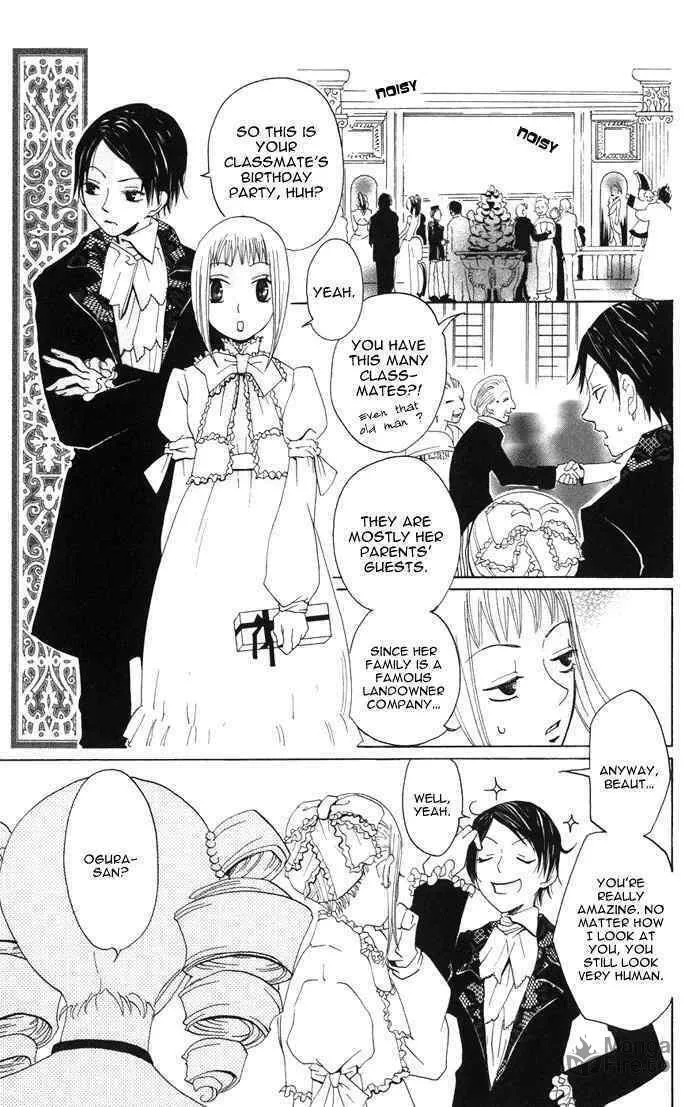 Akuma to Dolce Chapter 1 page 27 - 