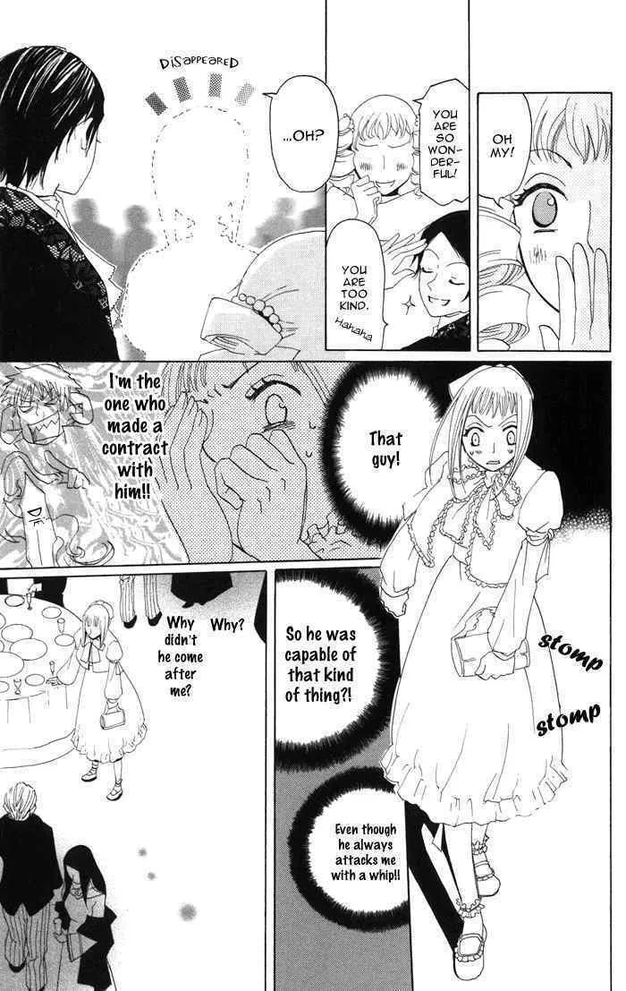 Akuma to Dolce Chapter 1 page 29 - 