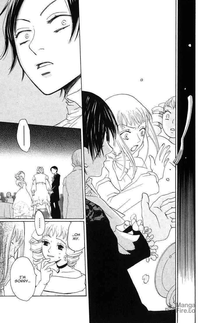 Akuma to Dolce Chapter 1 page 33 - 