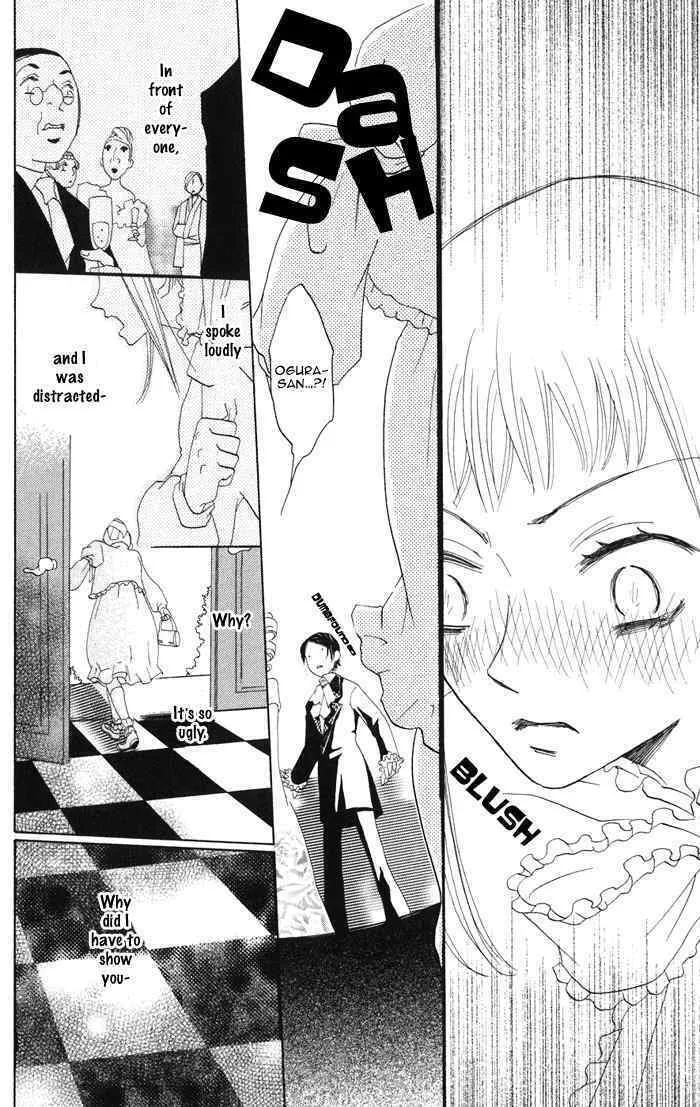 Akuma to Dolce Chapter 1 page 34 - 