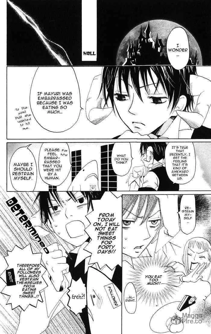 Akuma to Dolce Chapter 1 page 36 - 