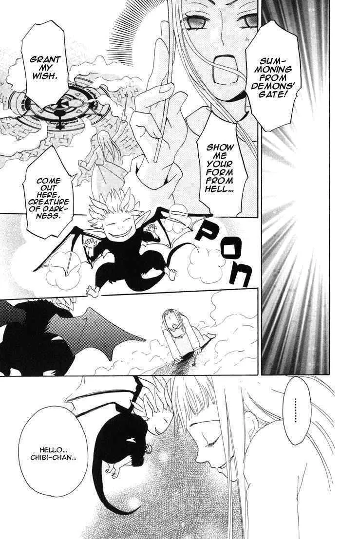 Akuma to Dolce Chapter 1 page 37 - 