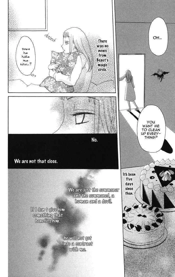 Akuma to Dolce Chapter 1 page 38 - 