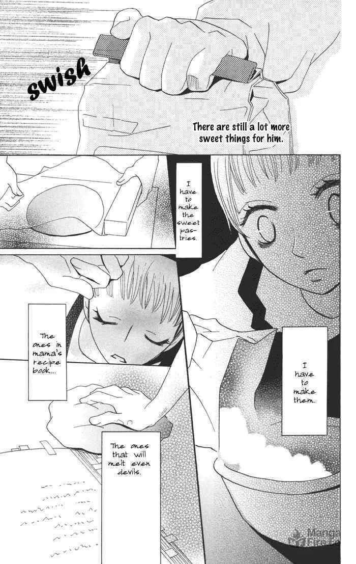 Akuma to Dolce Chapter 1 page 39 - 
