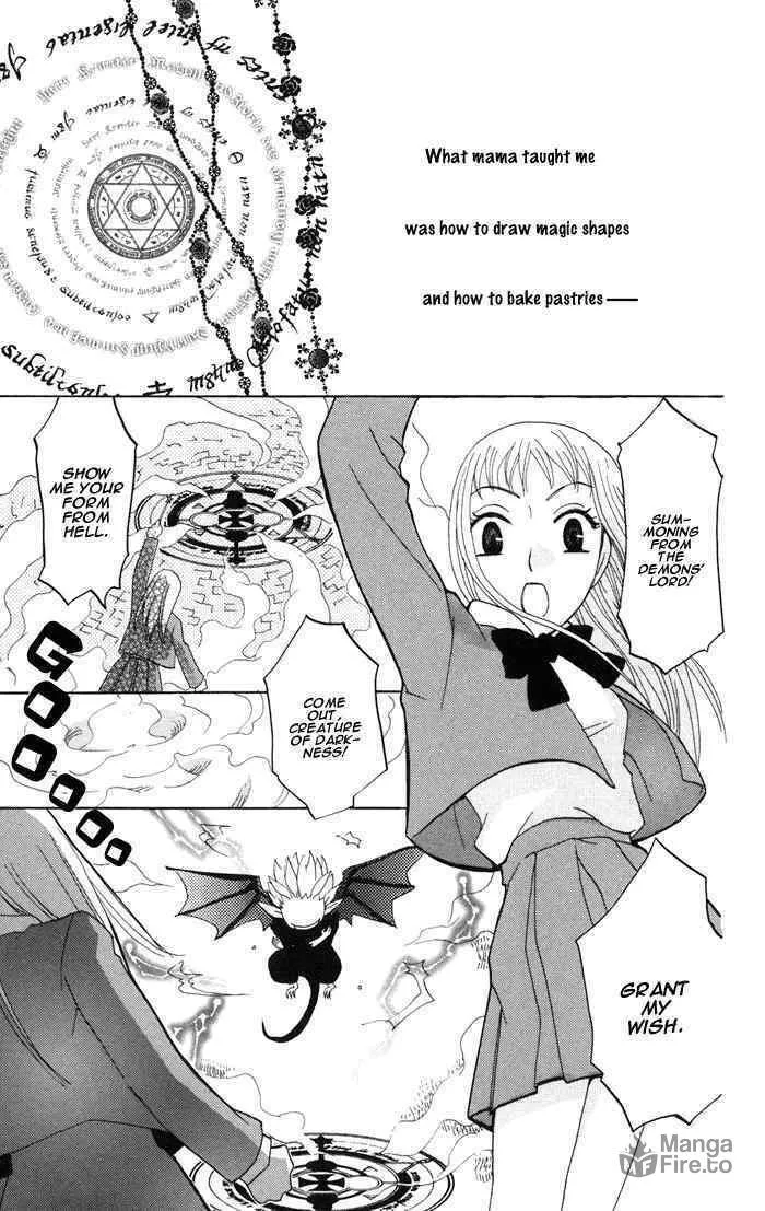 Akuma to Dolce Chapter 1 page 5 - 