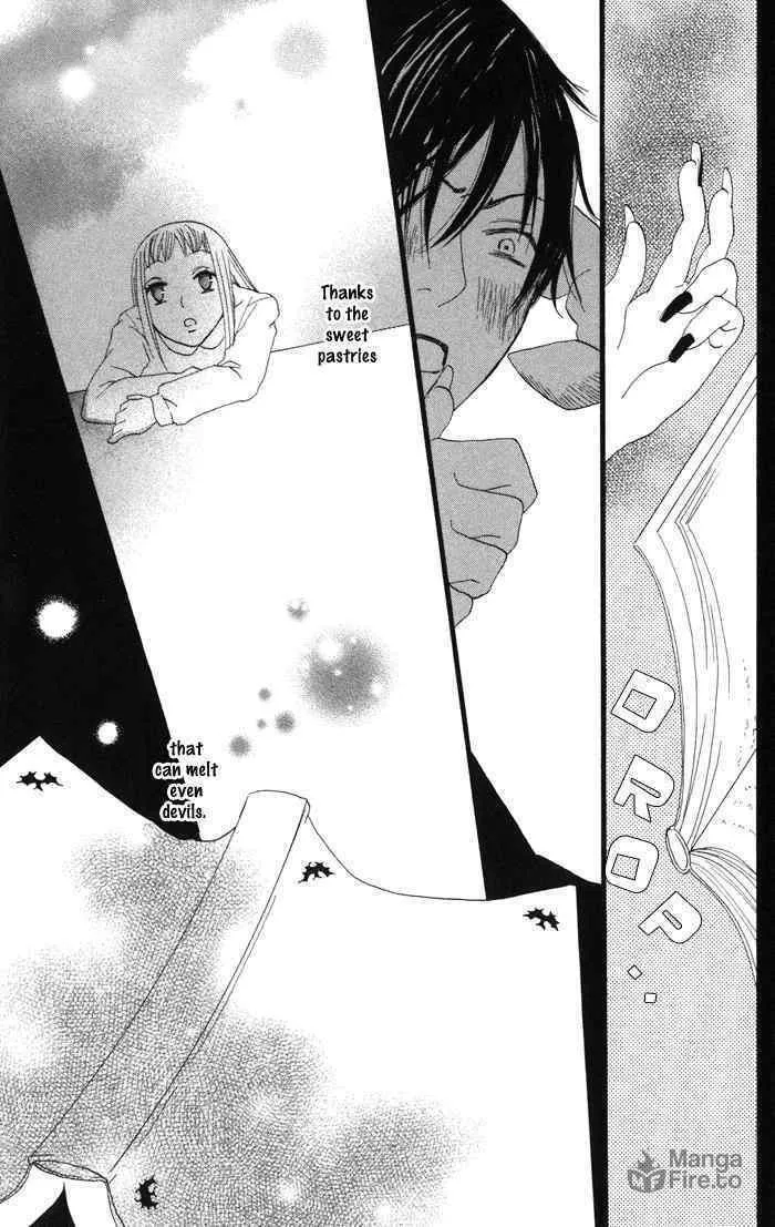 Akuma to Dolce Chapter 1 page 45 - 