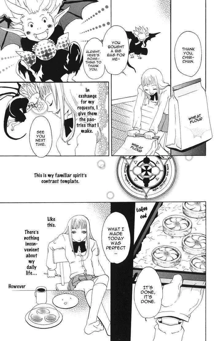Akuma to Dolce Chapter 1 page 7 - 