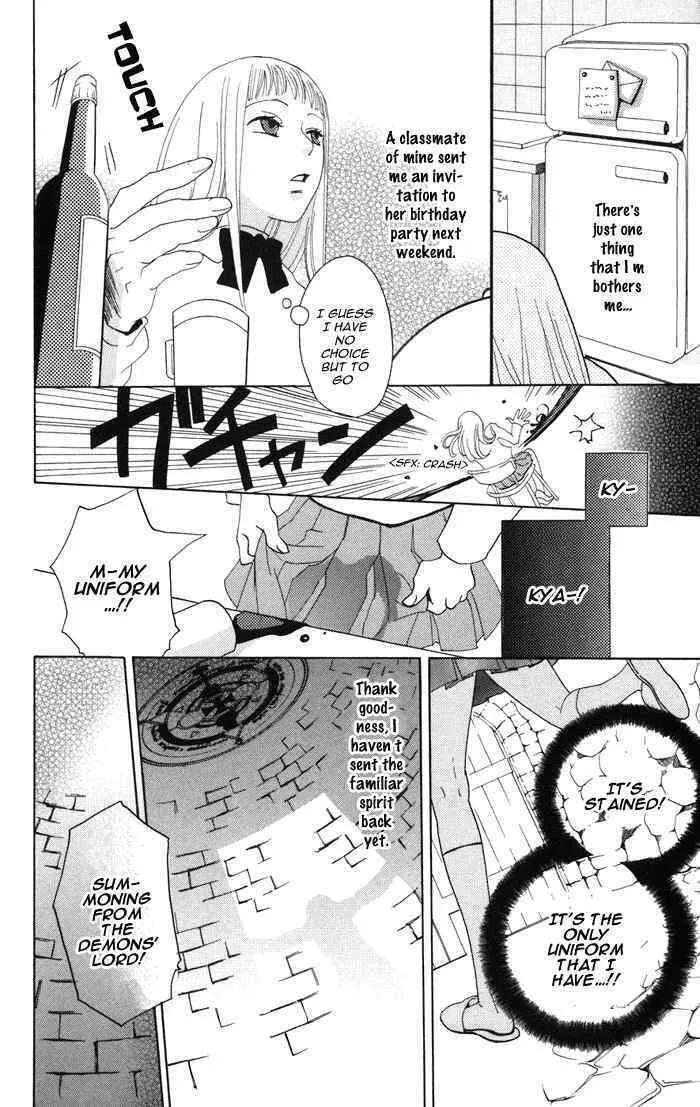 Akuma to Dolce Chapter 1 page 8 - 