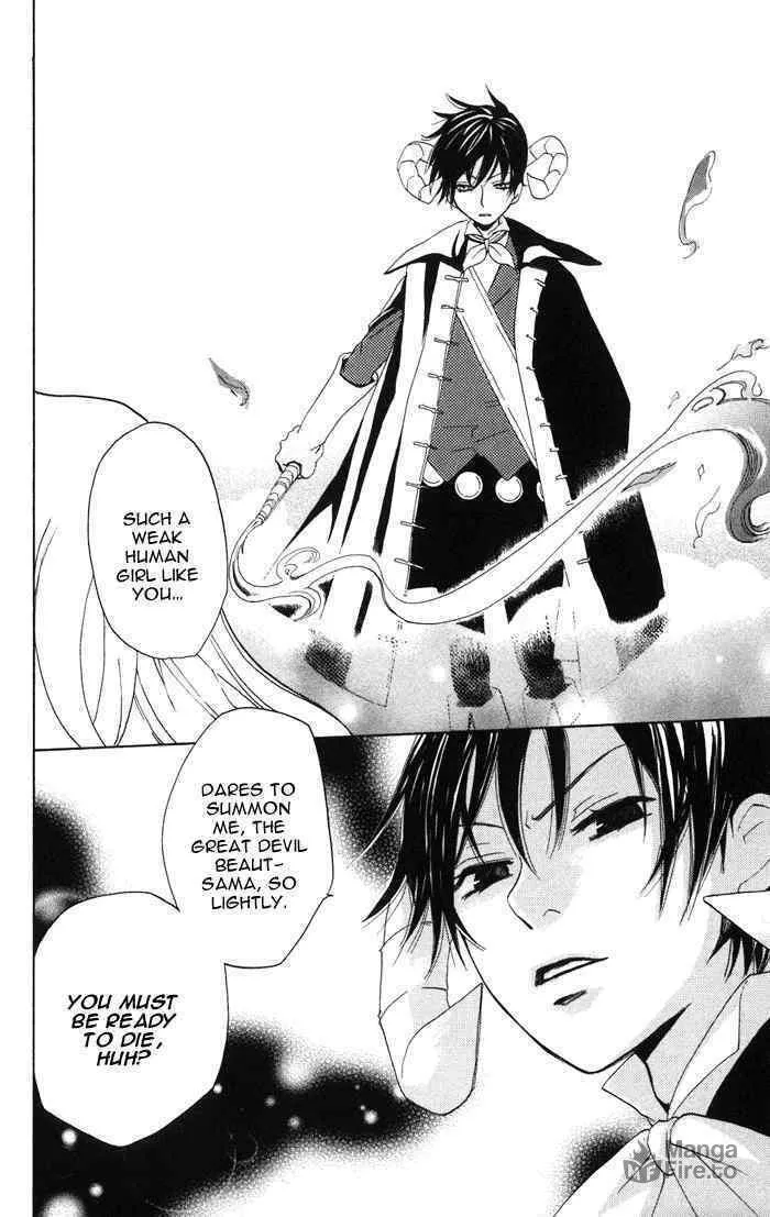 Akuma to Dolce Chapter 1 page 10 - 