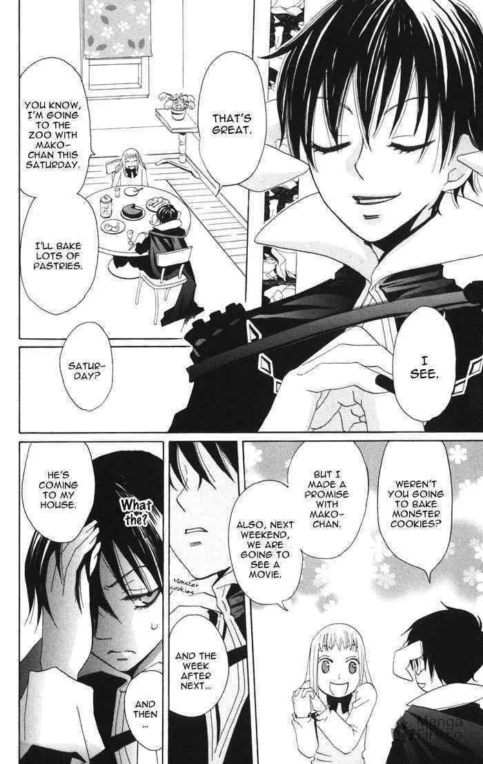 Akuma to Dolce Chapter 2 page 18 - 