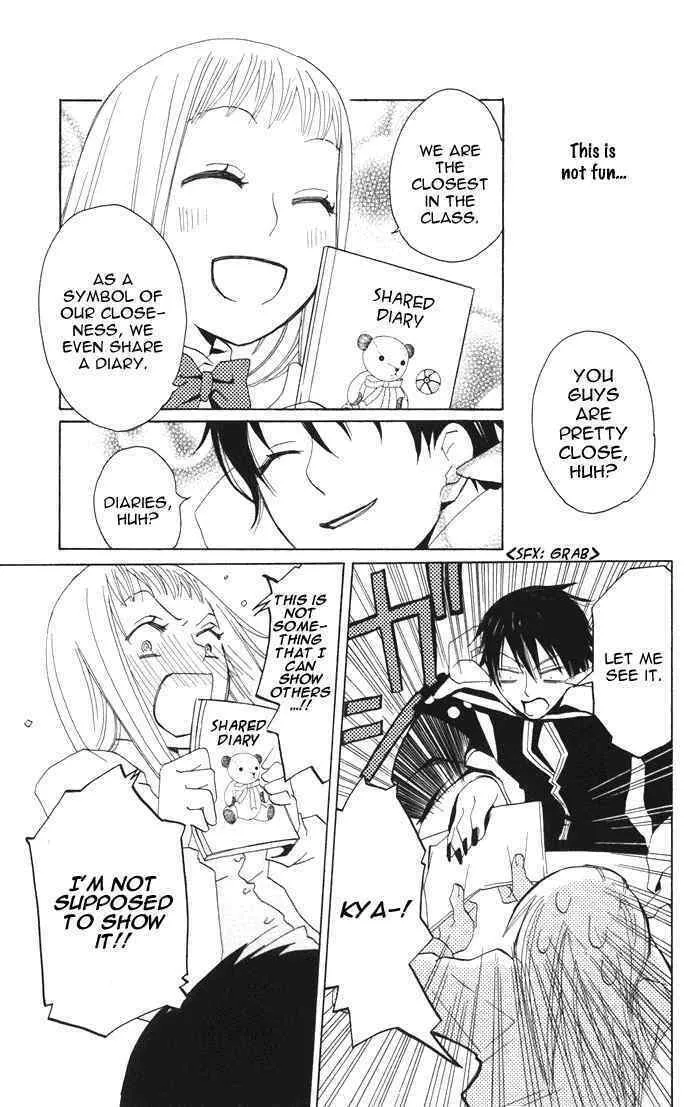 Akuma to Dolce Chapter 2 page 19 - 