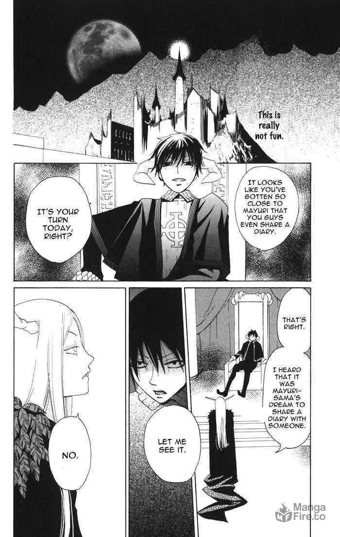 Akuma to Dolce Chapter 2 page 20 - 