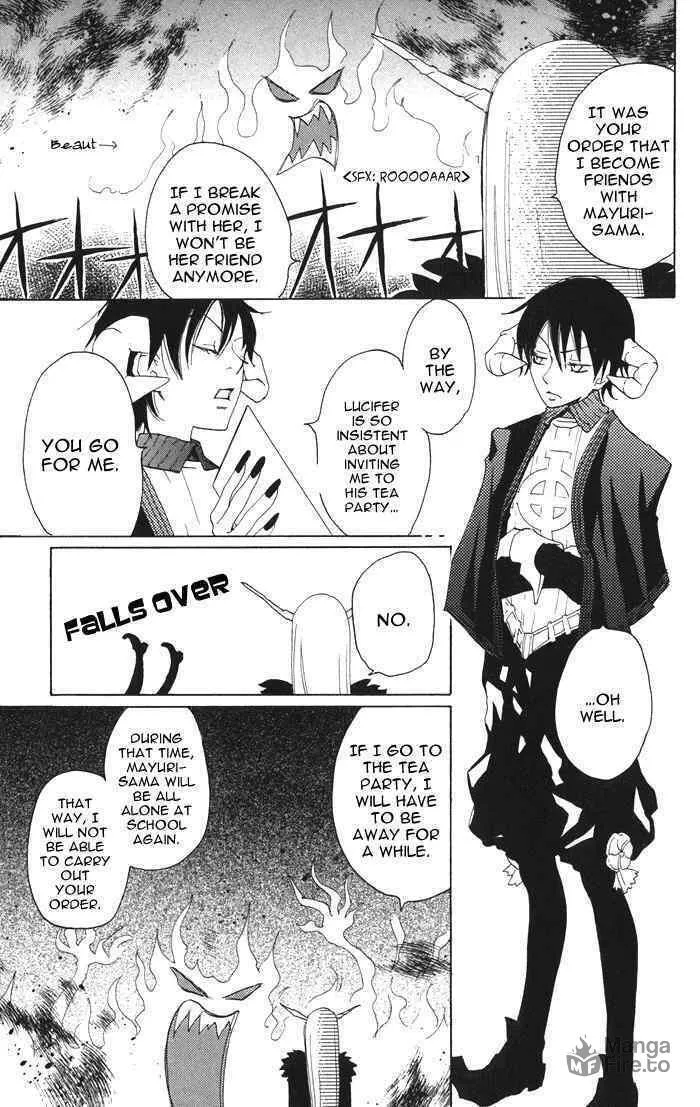 Akuma to Dolce Chapter 2 page 21 - 
