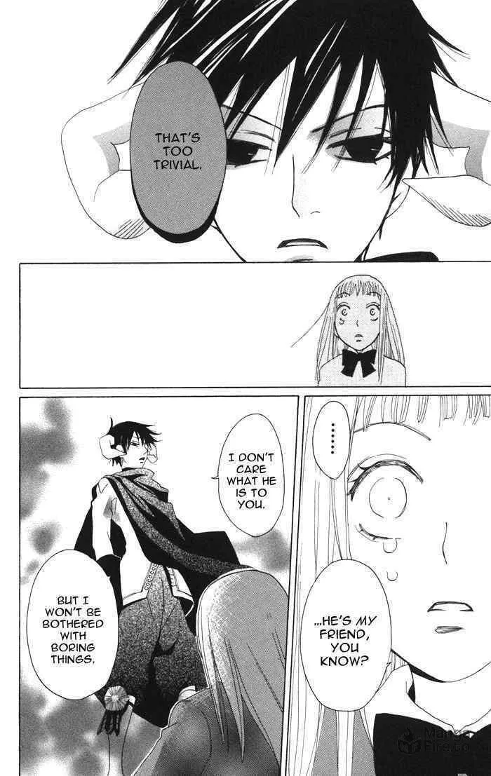 Akuma to Dolce Chapter 2 page 30 - 