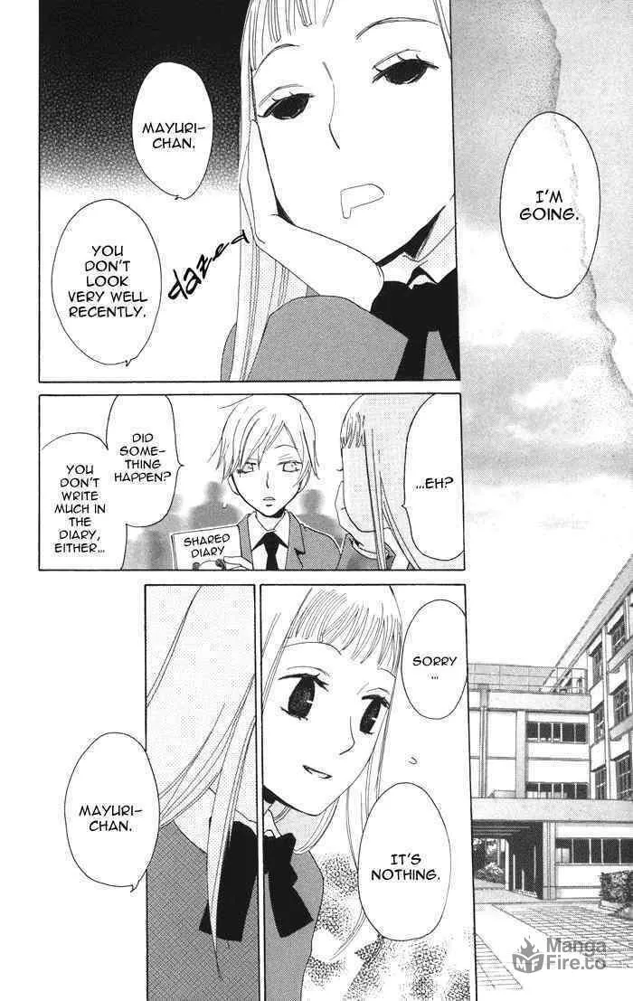 Akuma to Dolce Chapter 2 page 35 - 