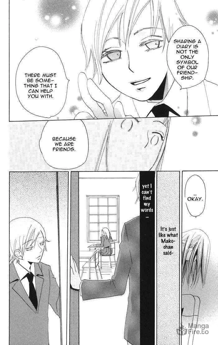 Akuma to Dolce Chapter 2 page 36 - 