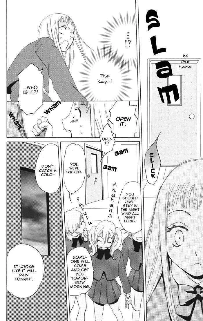 Akuma to Dolce Chapter 2 page 38 - 