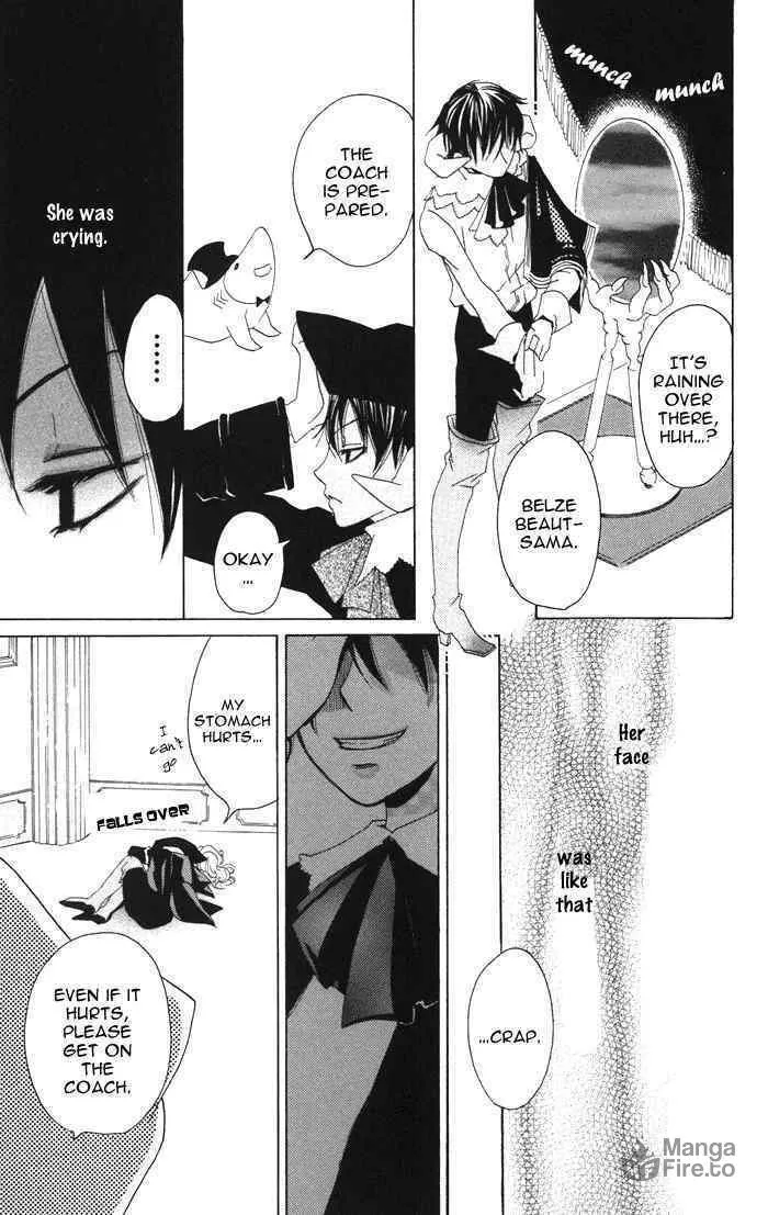 Akuma to Dolce Chapter 2 page 39 - 