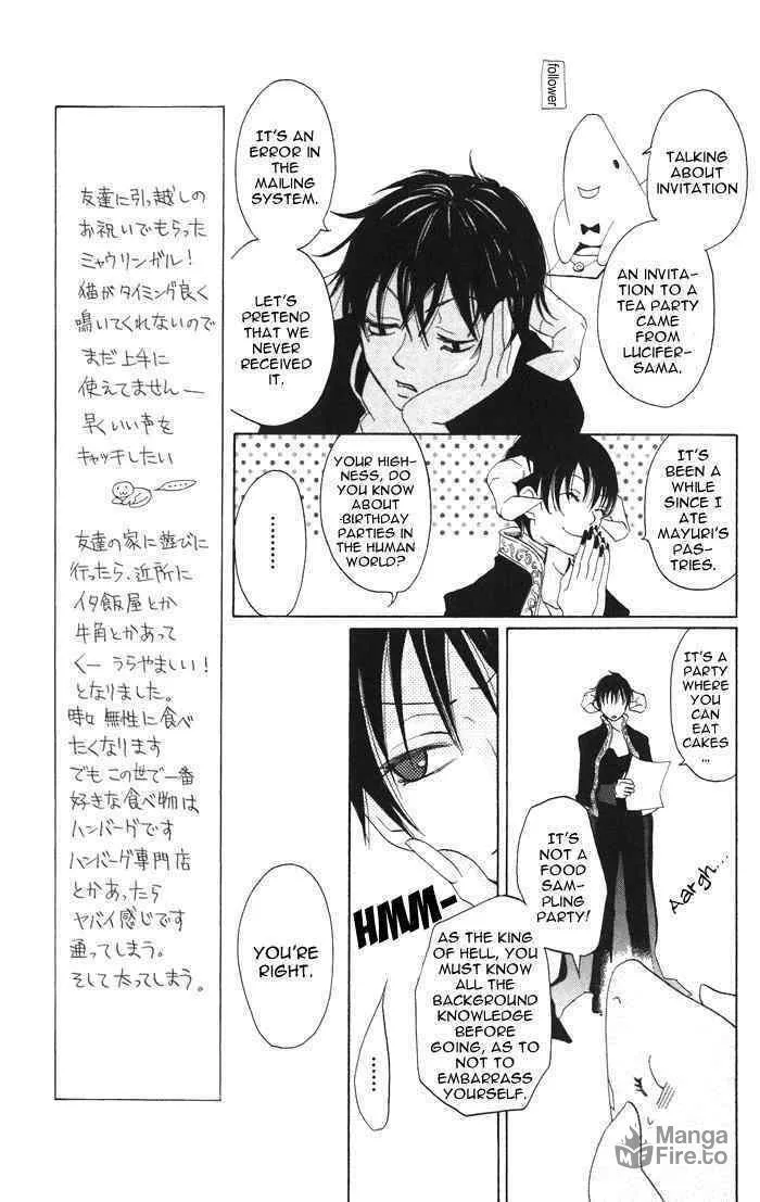 Akuma to Dolce Chapter 2 page 5 - 