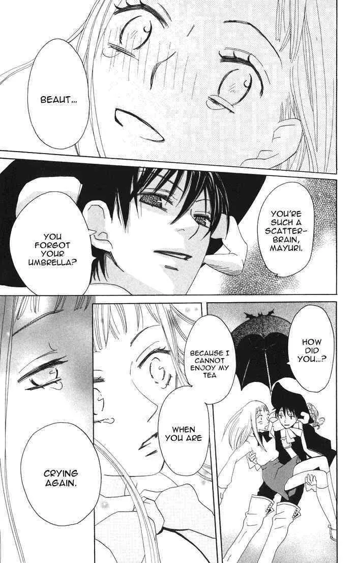Akuma to Dolce Chapter 2 page 43 - 