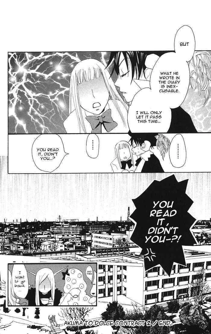 Akuma to Dolce Chapter 2 page 46 - 