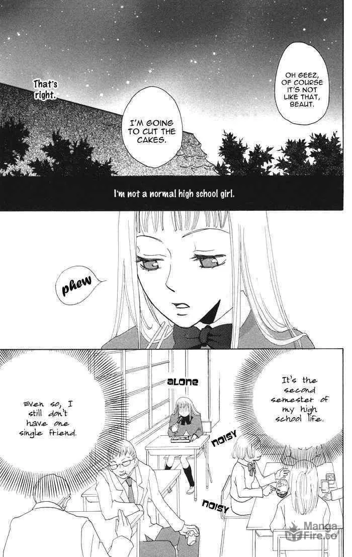 Akuma to Dolce Chapter 2 page 9 - 