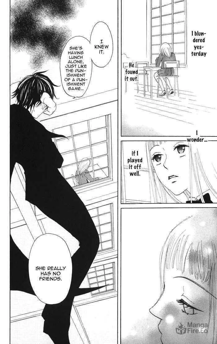 Akuma to Dolce Chapter 2 page 10 - 