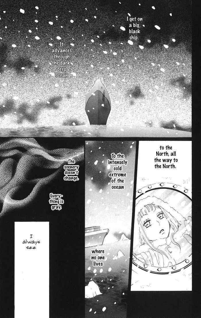 Akuma to Dolce Chapter 3 page 11 - 