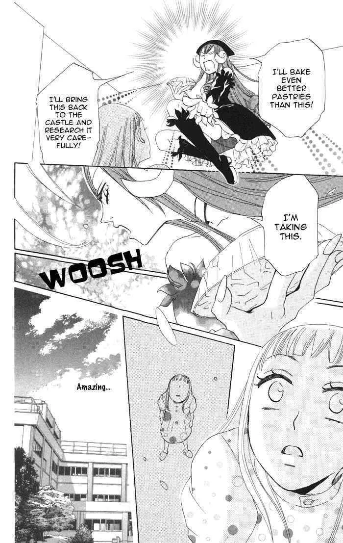 Akuma to Dolce Chapter 3 page 16 - 