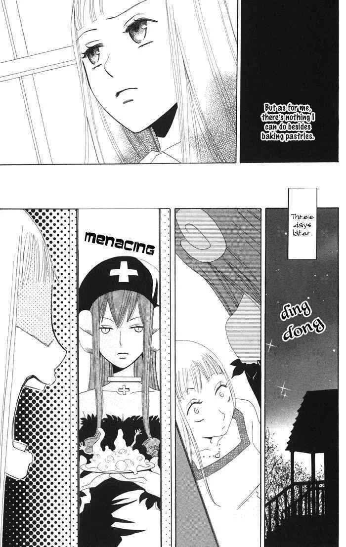 Akuma to Dolce Chapter 3 page 19 - 