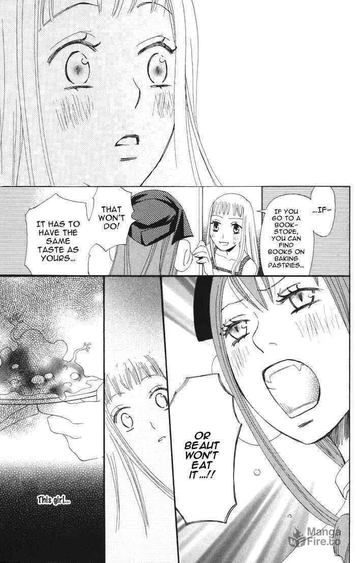 Akuma to Dolce Chapter 3 page 21 - 