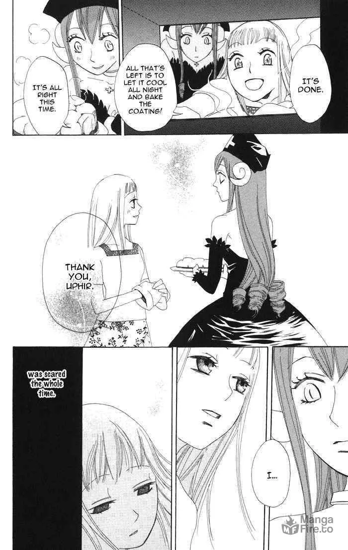 Akuma to Dolce Chapter 3 page 24 - 