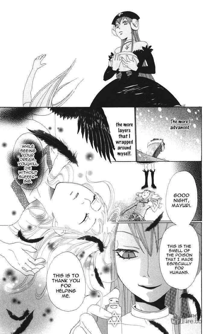 Akuma to Dolce Chapter 3 page 25 - 