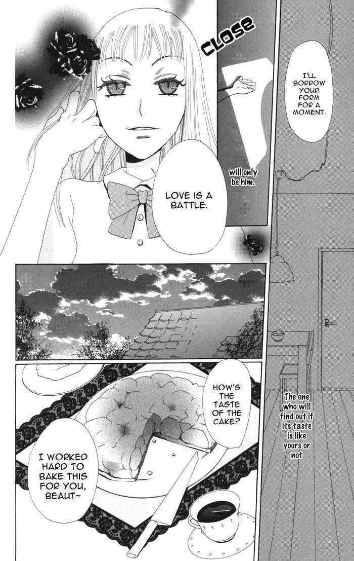 Akuma to Dolce Chapter 3 page 26 - 
