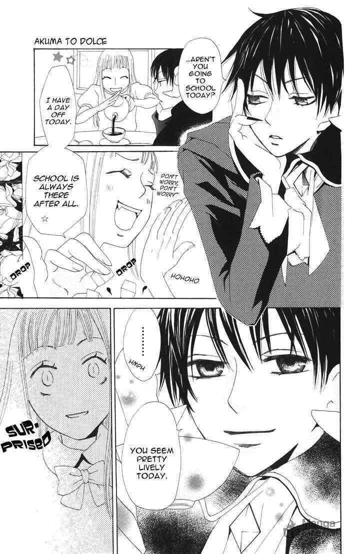 Akuma to Dolce Chapter 3 page 27 - 
