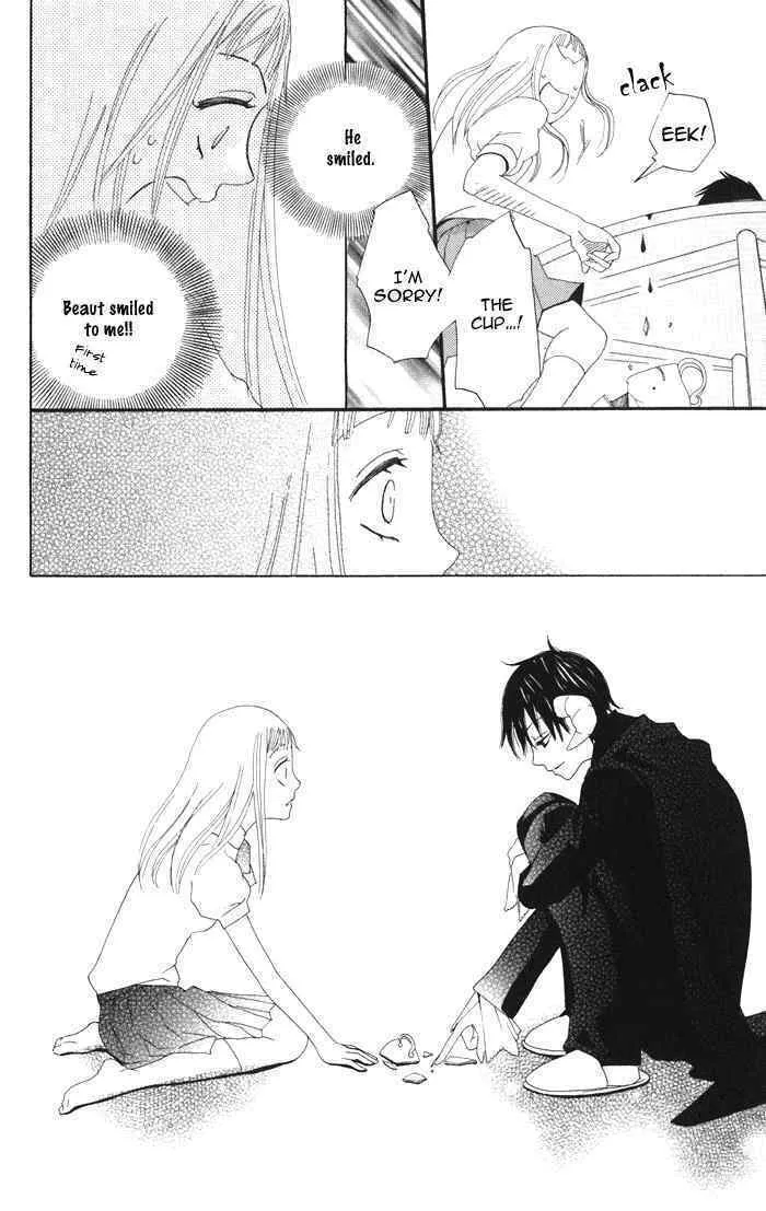 Akuma to Dolce Chapter 3 page 28 - 