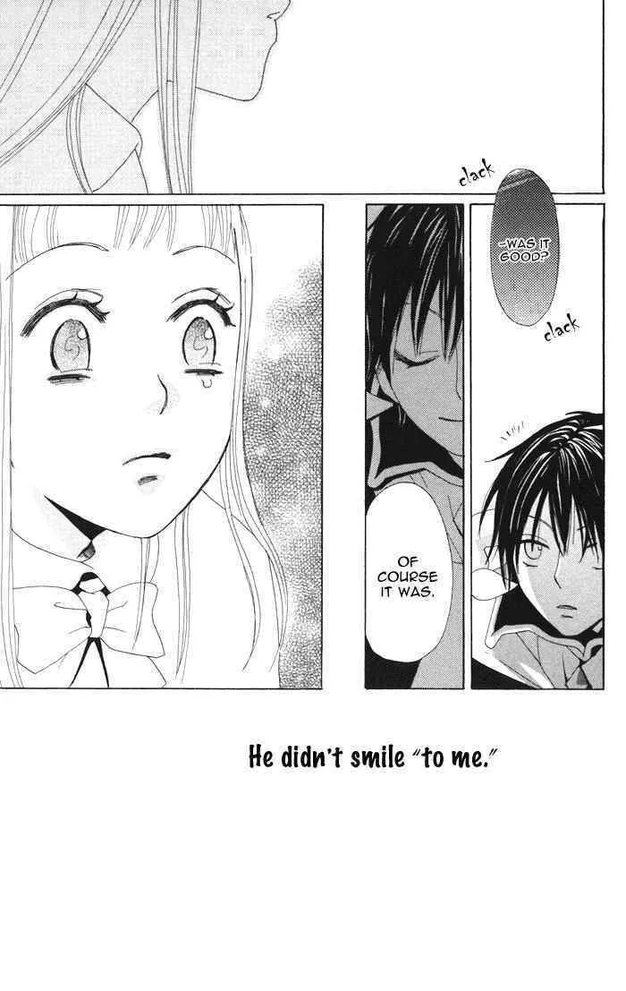 Akuma to Dolce Chapter 3 page 29 - 