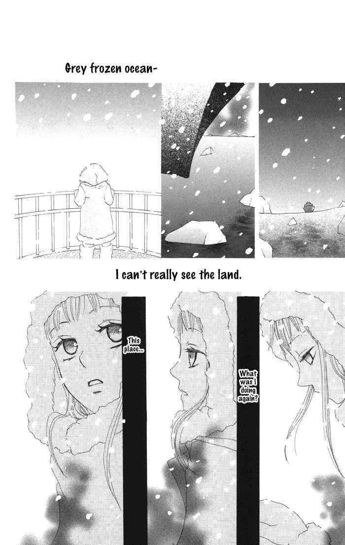 Akuma to Dolce Chapter 3 page 32 - 