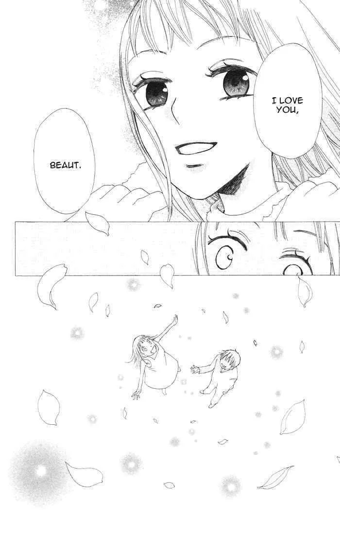 Akuma to Dolce Chapter 3 page 34 - 