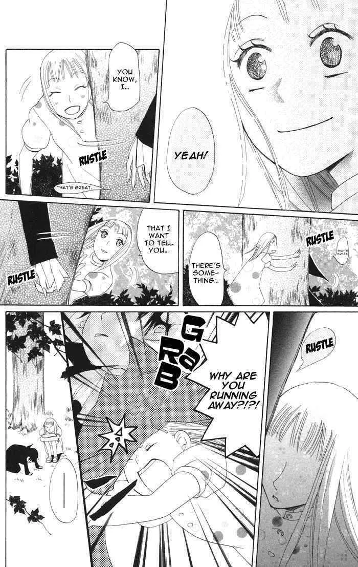 Akuma to Dolce Chapter 3 page 38 - 
