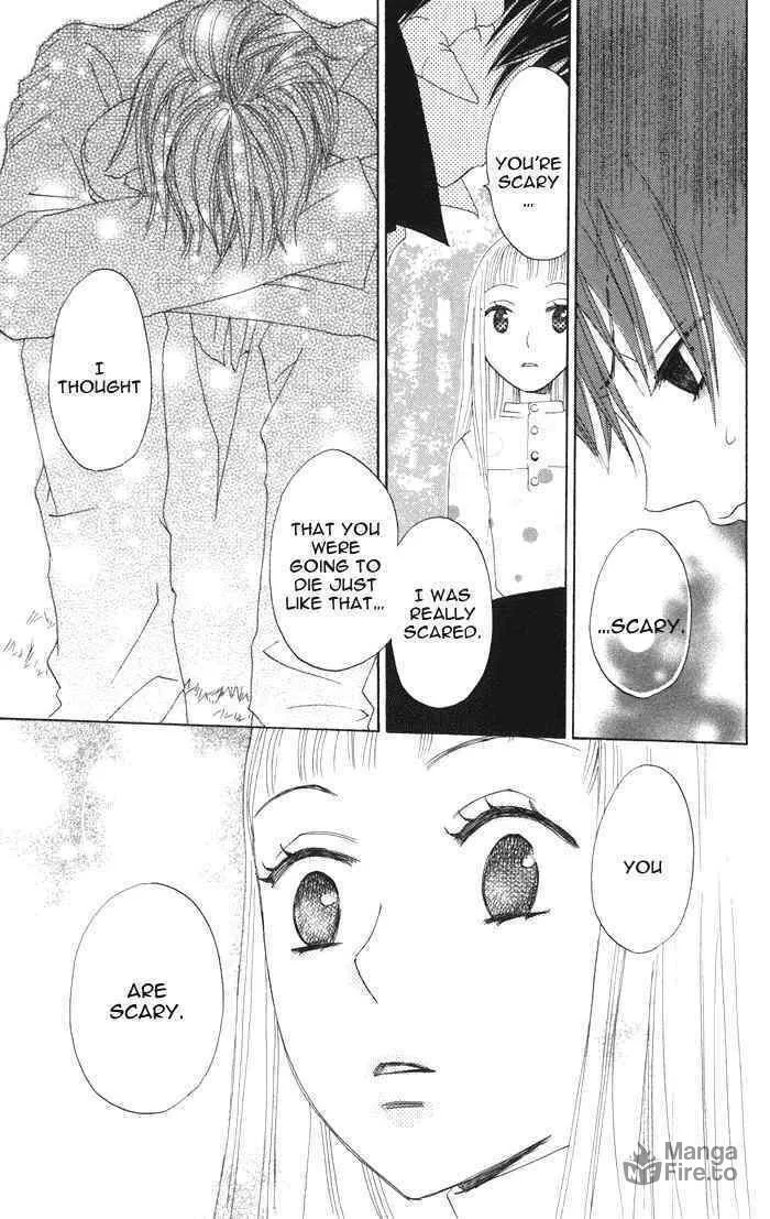 Akuma to Dolce Chapter 3 page 39 - 