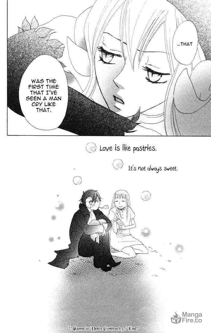 Akuma to Dolce Chapter 3 page 42 - 