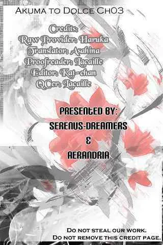 Akuma to Dolce Chapter 3 page 43 - 